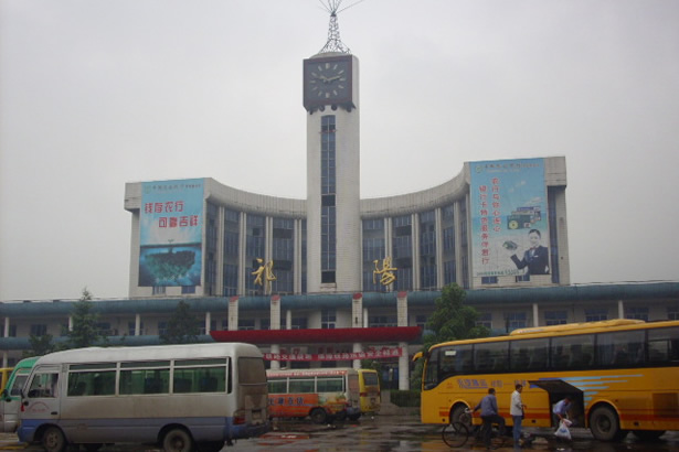 data-id="2iugarvbpug">祁阳市, a target="_blank" href="/item/湖南