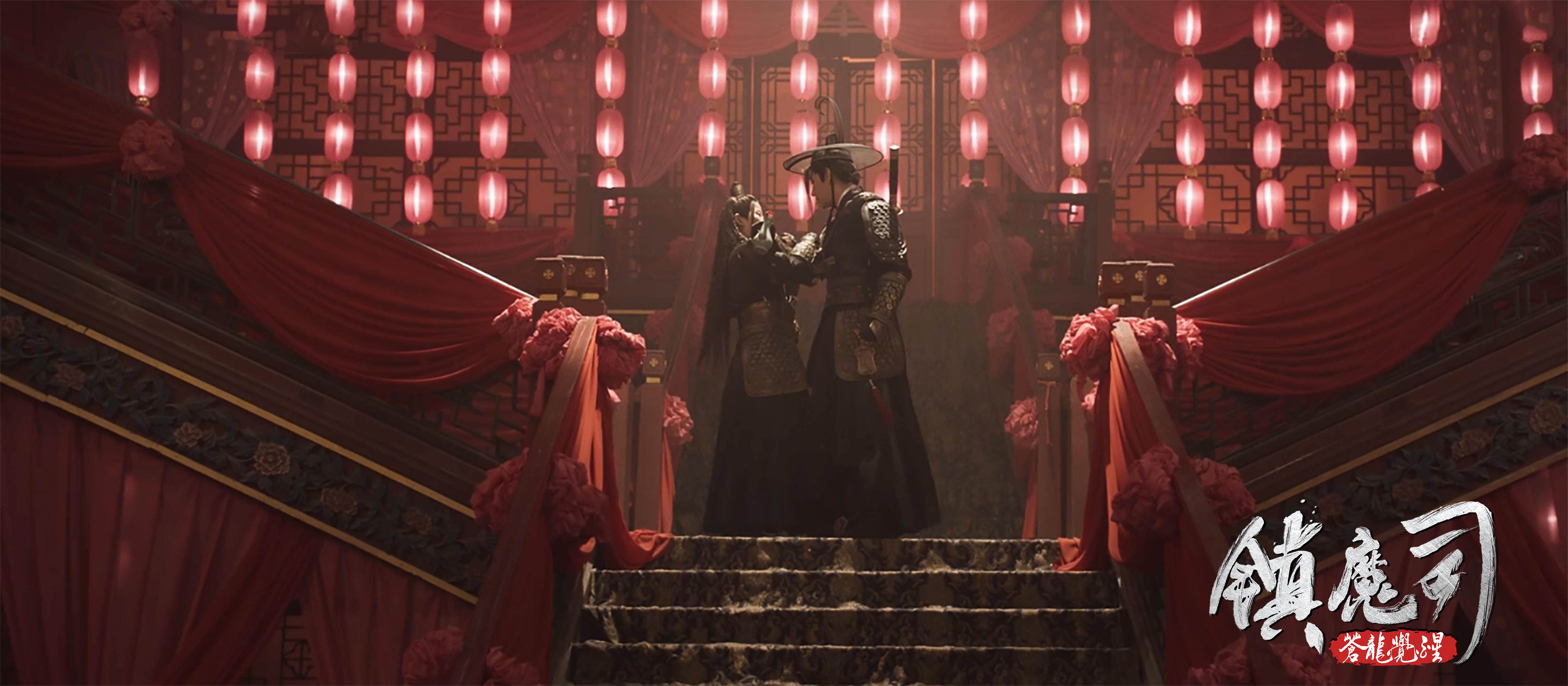  p>电影《镇魔司:苍龙觉醒》是一部魔幻武侠动作类影片,于2019年6月16