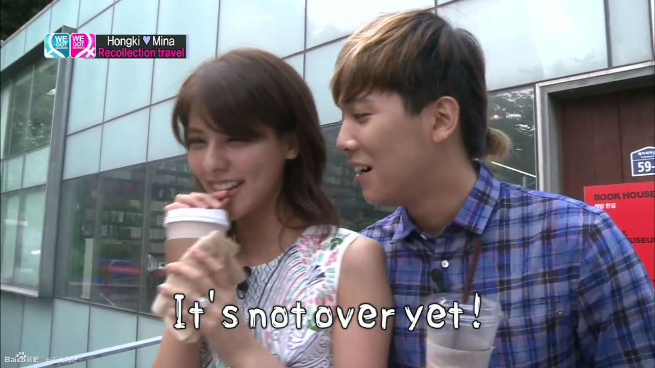 我们结婚了世界篇