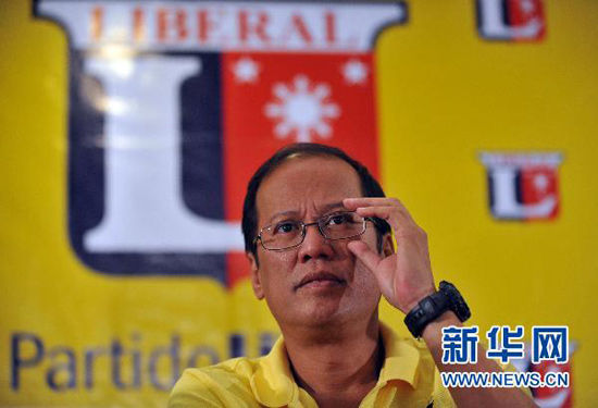  p>贝尼尼奥·阿基诺三世 i>(1960年2月8日-2021年6月24日) /i>,出生