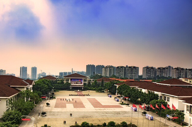重庆海联职业技术学院