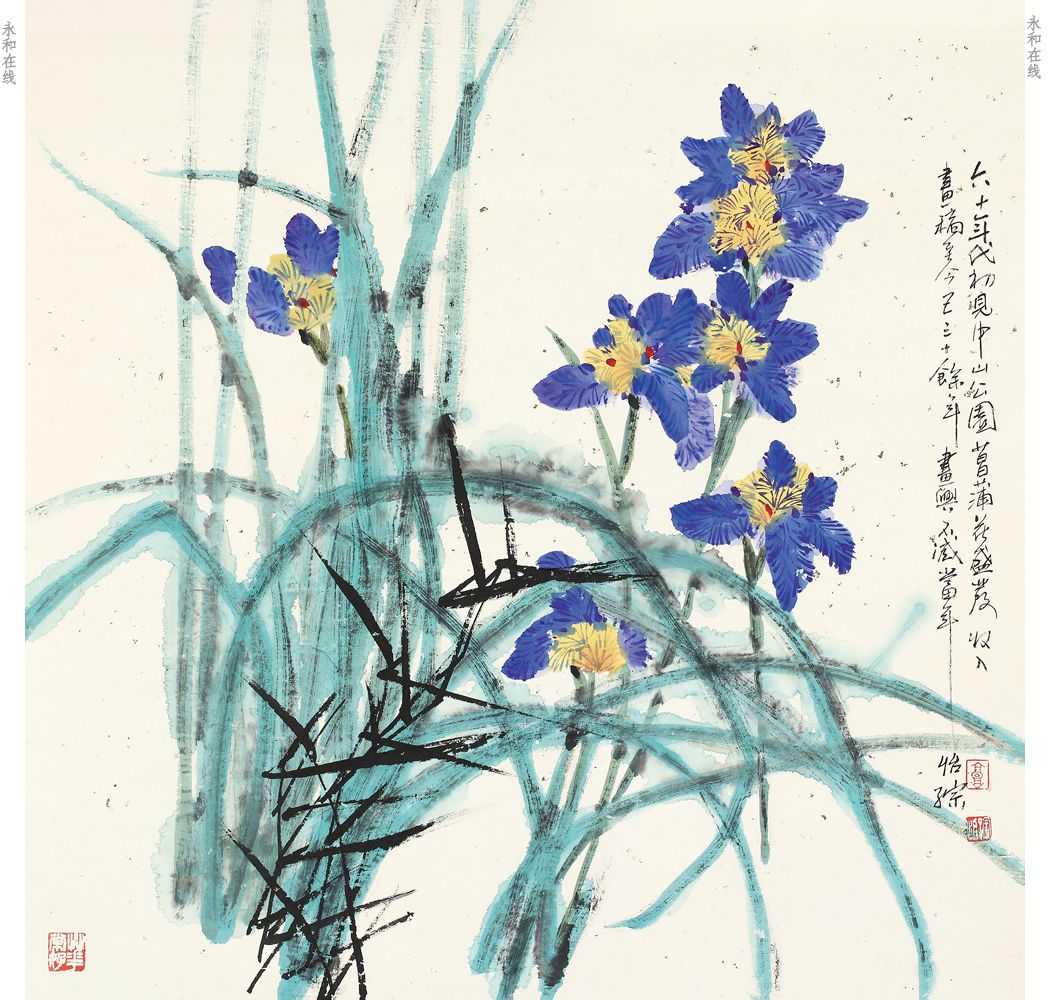  p data-id="gnbigea7yc">郭怡孮,男,1940年出生,山东潍坊市人.