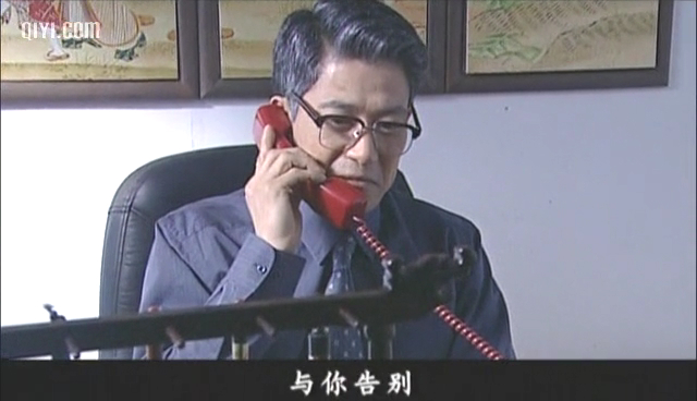 《我是太阳》是由 a href="#" data-lemmaid="784893">都梁 /a>编剧, 