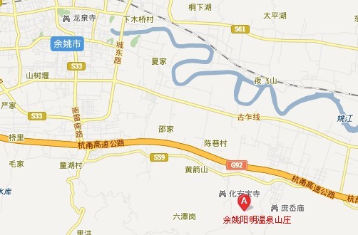 阳明温泉山庄位于浙江省宁波余姚市陆埠镇