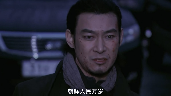  p>《特工iris》为2010年韩国 a target="_blank" href="/item/谍战