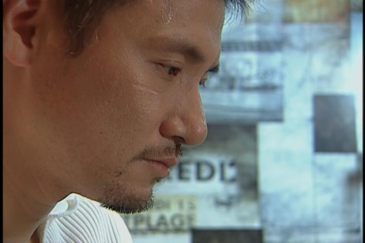 烈爱伤痕