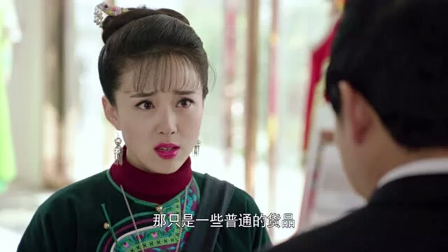 云上绣娘