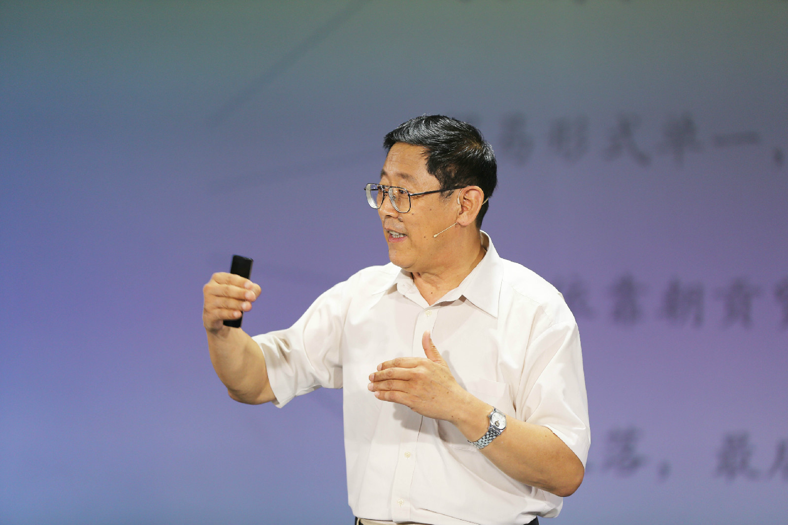  p></p></a>国图公开课是国家图书馆借鉴 a target="_blank" href="/item/"