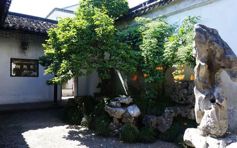 the master-of-nets garden