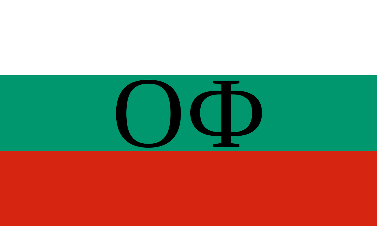 保加利亚共和国国旗