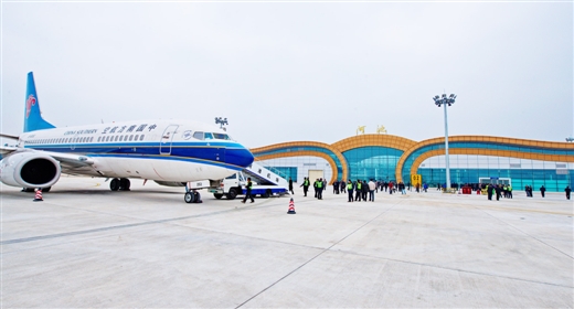 河池金城江机场