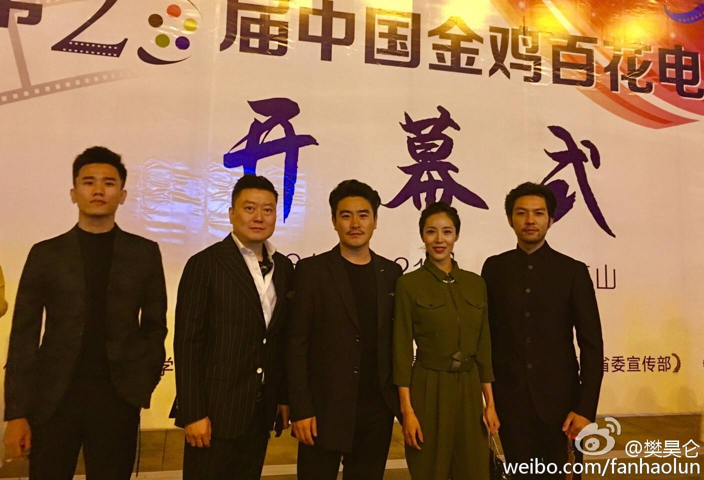 ">《你在哪》是由 a target="_blank" href="/item/樊昊仑/9155006"