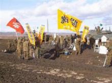 美日4大军演欲控制太平洋