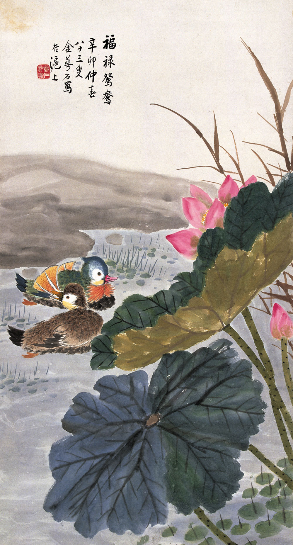 金梦石