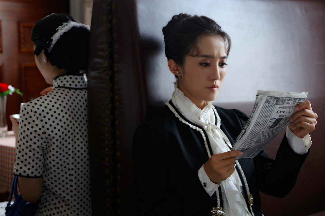 杨香玉
