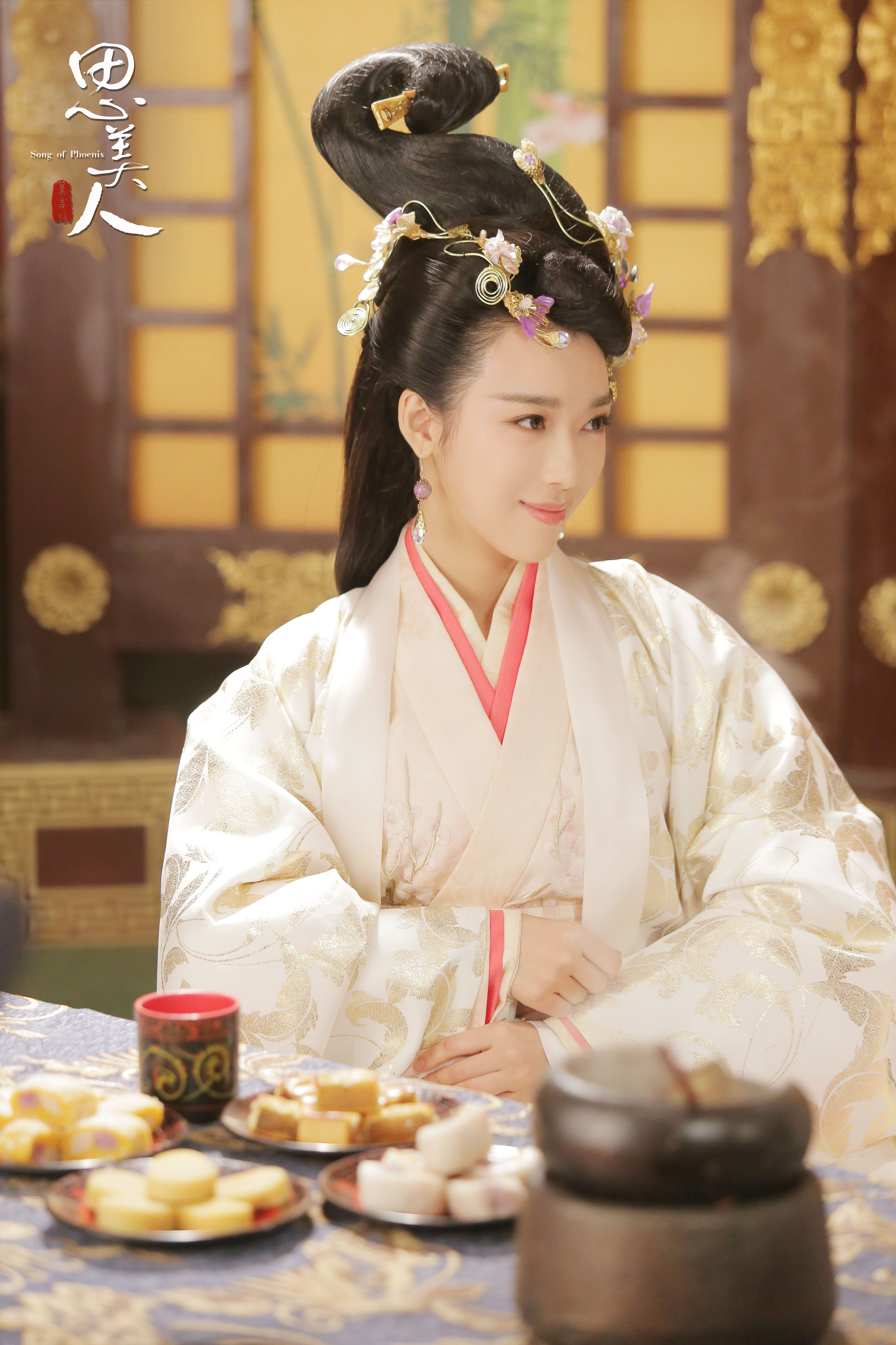  p data-id="gnbyg0l3sj">宁心,出生于 span