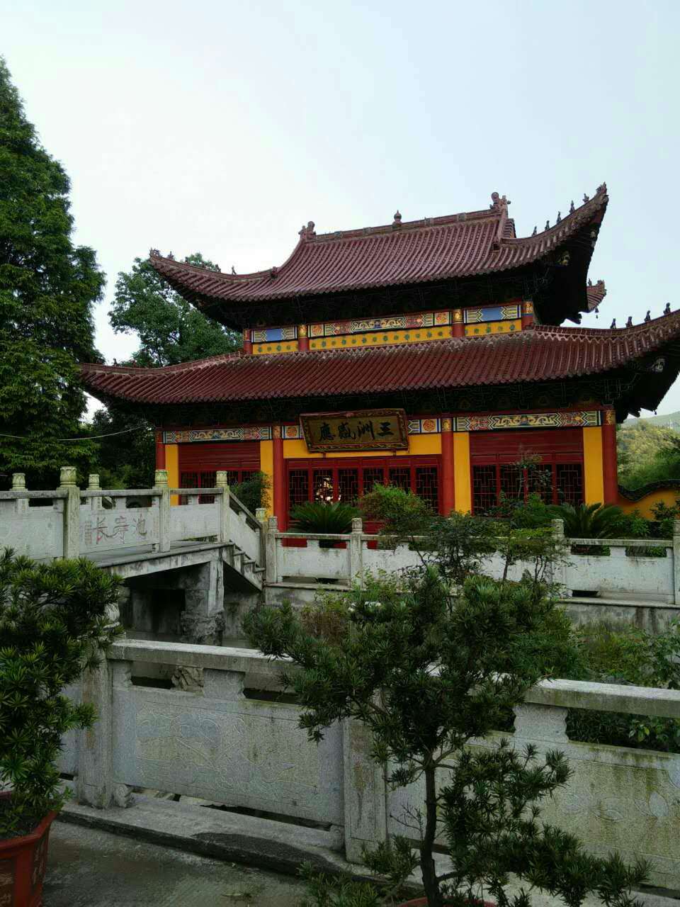  p>六一古寺位于 a target="_blank" href="/item/武康镇/5969999"