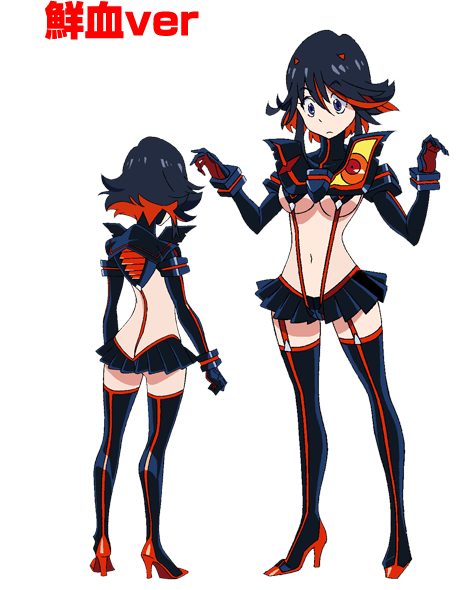 缠流子