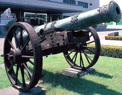  p>火器现代又称热武器或 a target="_blank" href="/item/热兵器