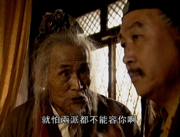 莫大是金庸武侠小说《 a target="_blank" href="/item/笑傲江湖