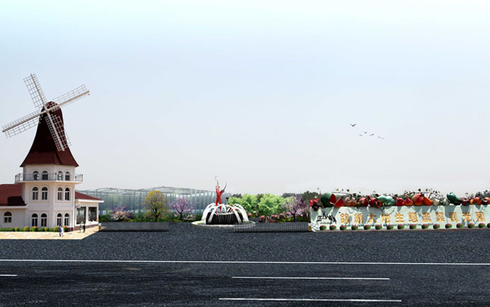 锦绣大地农业观光园区