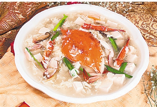 白蟹豆腐羹
