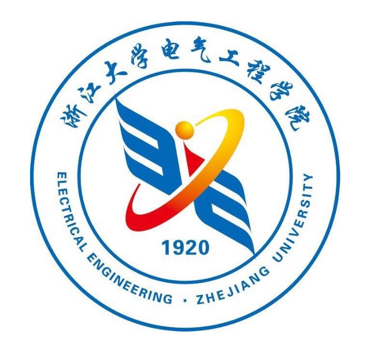 浙江大学电气学院