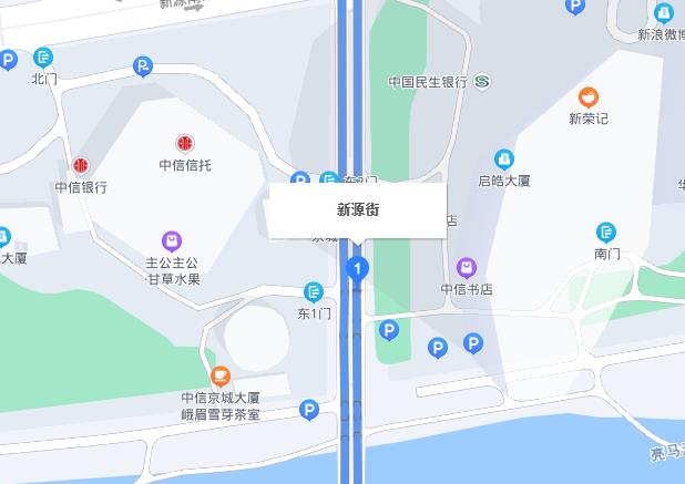 西南是京城大厦,东南是华都饭店.