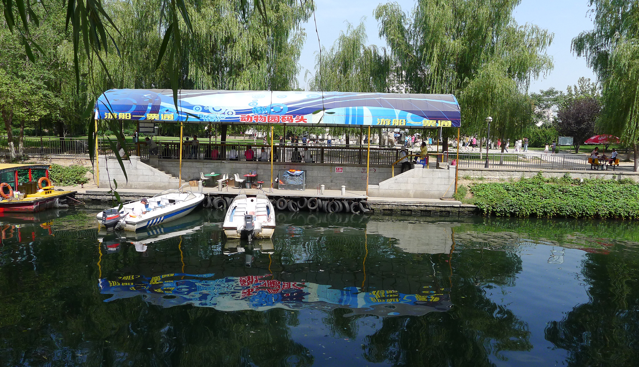 北京动物园社区