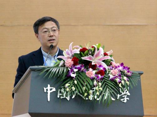 王大庆（中国人民大学教授）_百度百科
