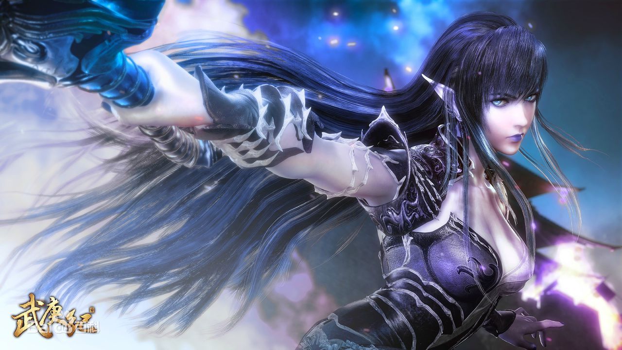  p data-id="sczf5ynnazhj">《武庚纪之问天之