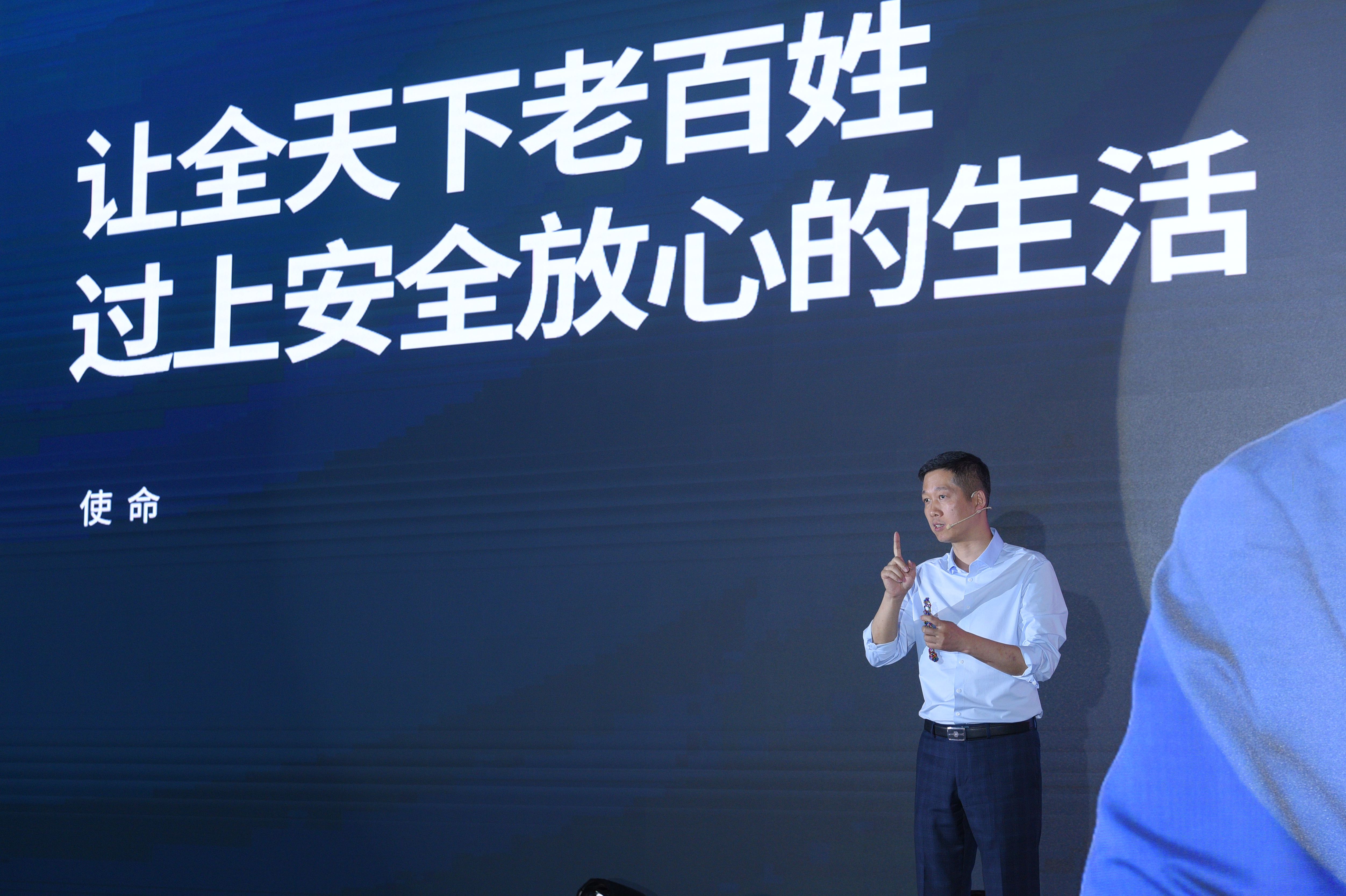  p data-id="gnbkgpgykw">魏文锋,杭州人,70后,国际化学品法规家,"