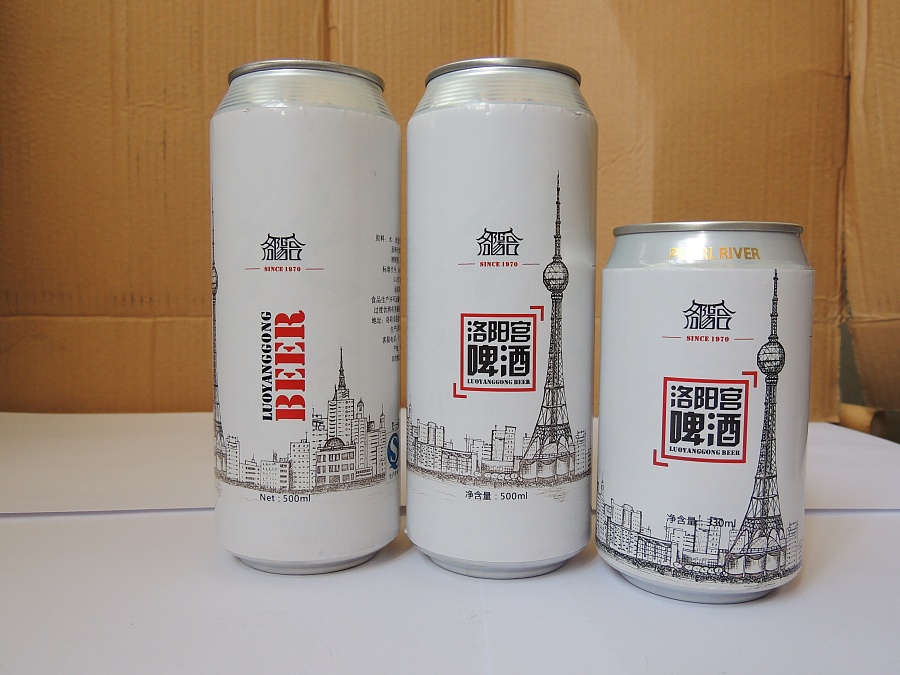 洛阳宫啤酒