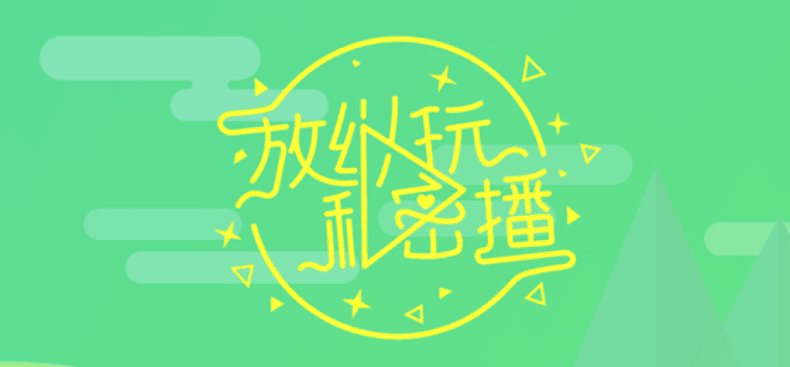 live, a target="_blank" href="/item/网络直播">网络直播 /a>软件的