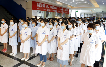 四川省生殖健康研究中心附属生殖专科医院_百度百科