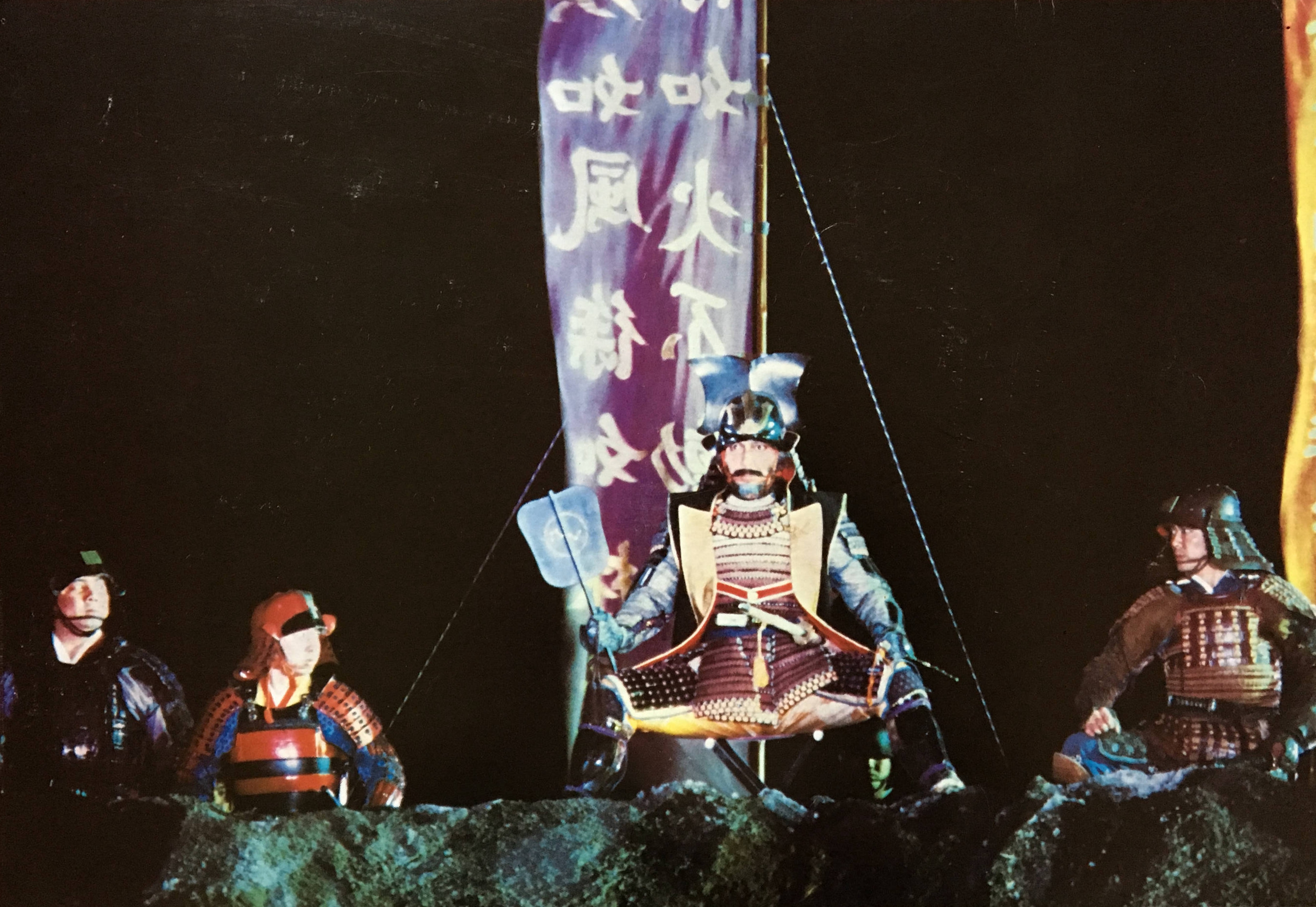 影子武士不动如山,影子武士2_大山谷图库