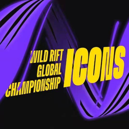 ICONS（ICONS(Wild Rift Icons Global Championship)）_百度百科