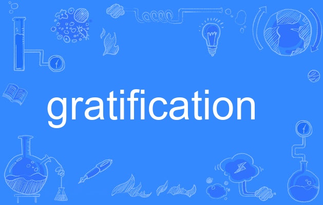 gratification