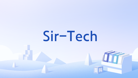 Sir-Tech_百度百科