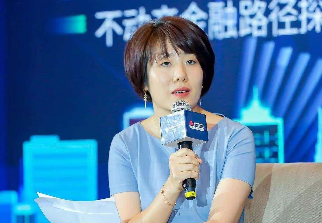 赵然