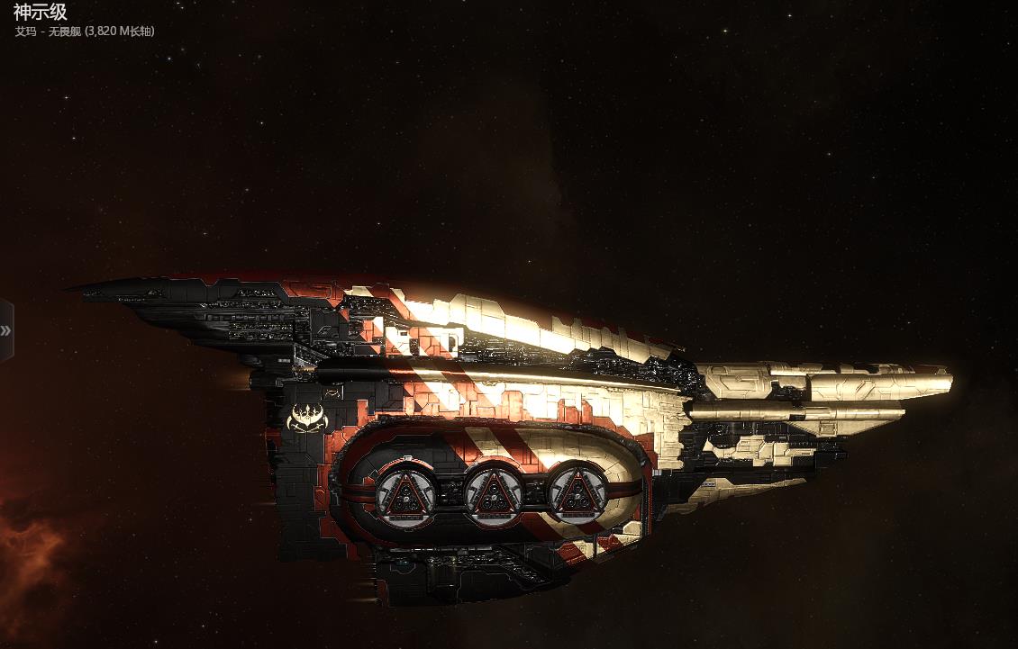  p>神示级是游戏《 a target="_blank" href="/item/星战前夜/6880065