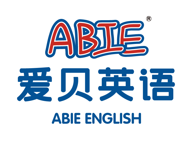 爱贝国际少儿英语