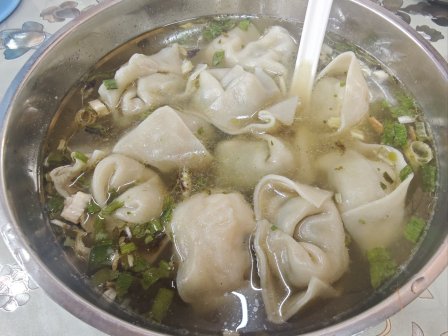 馄饨
