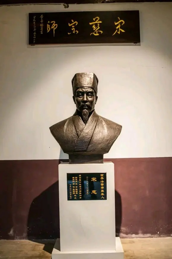 宋慈（系列电影）_百度百科