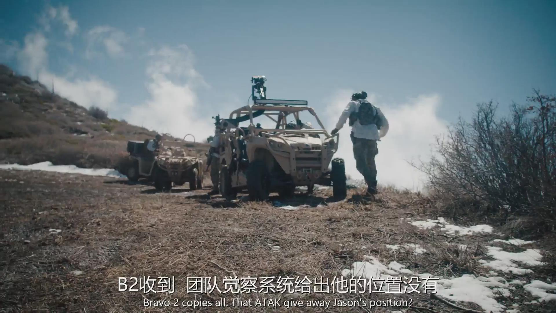 海豹突击队第四季