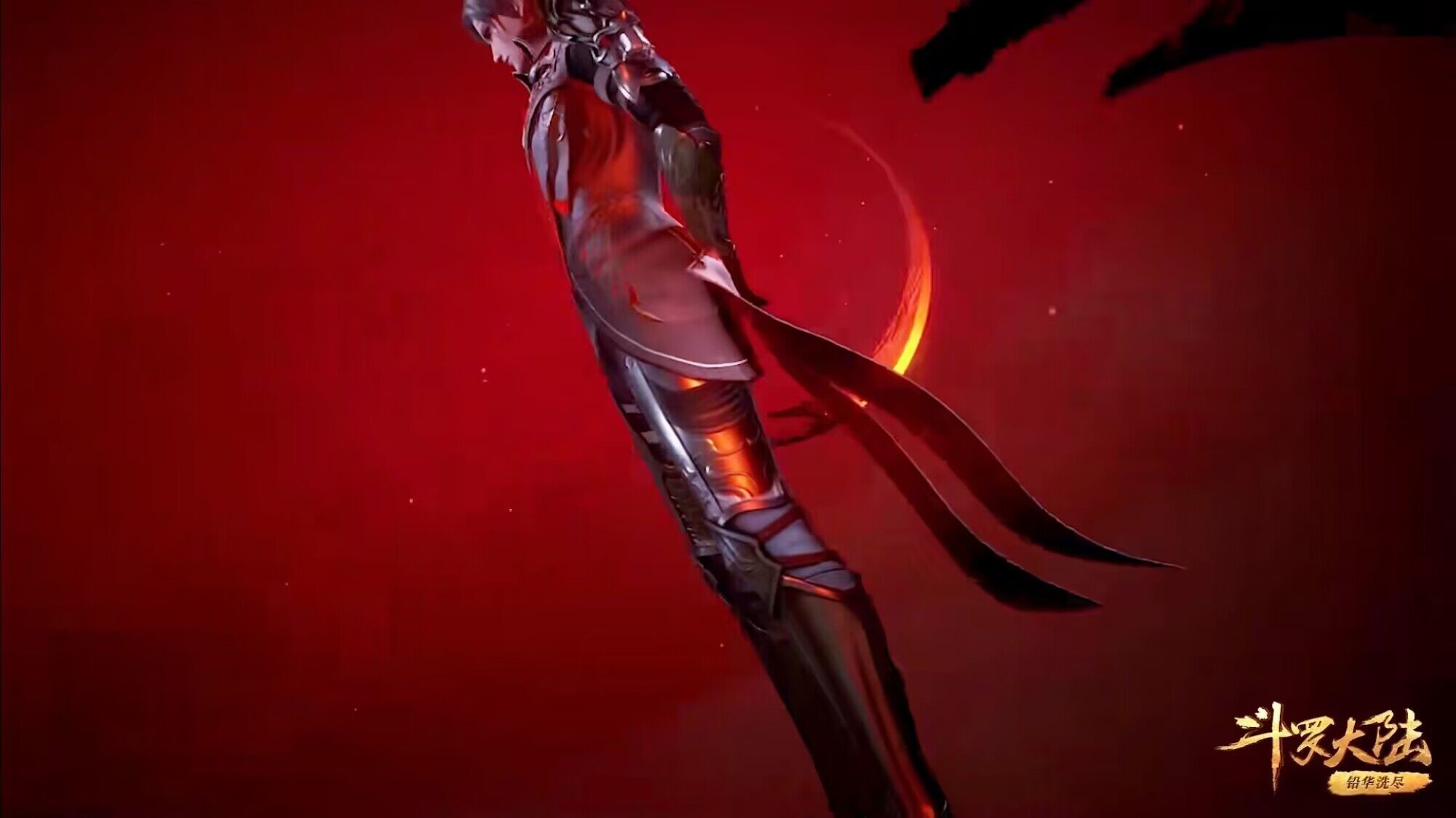  /a>所著异世大陆类玄幻小说《 a target="_blank" href="/item/斗罗