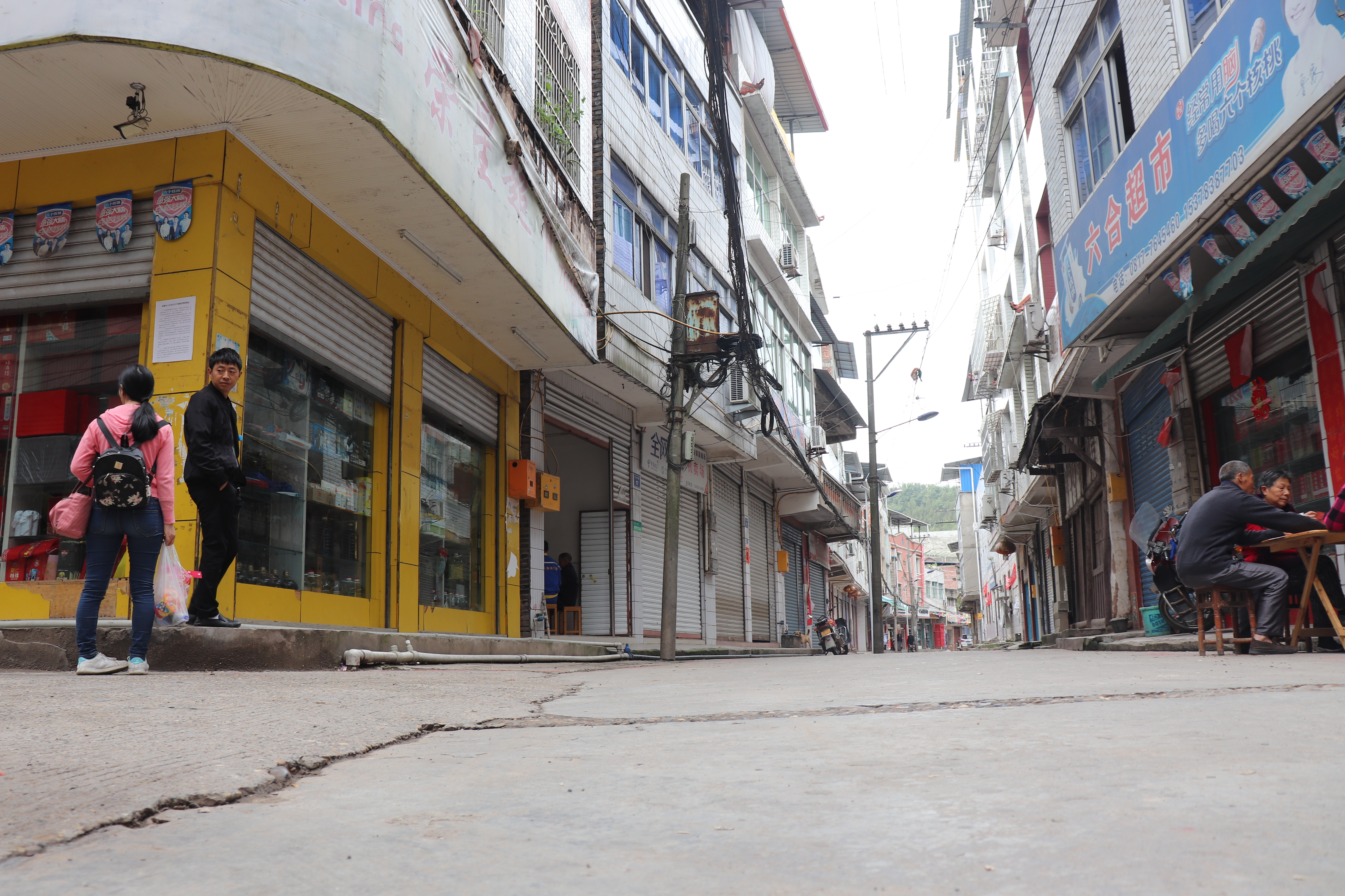  p data-id="gnzpi2ik13">思德镇,隶属于四川省南充市仪陇县,地处 a