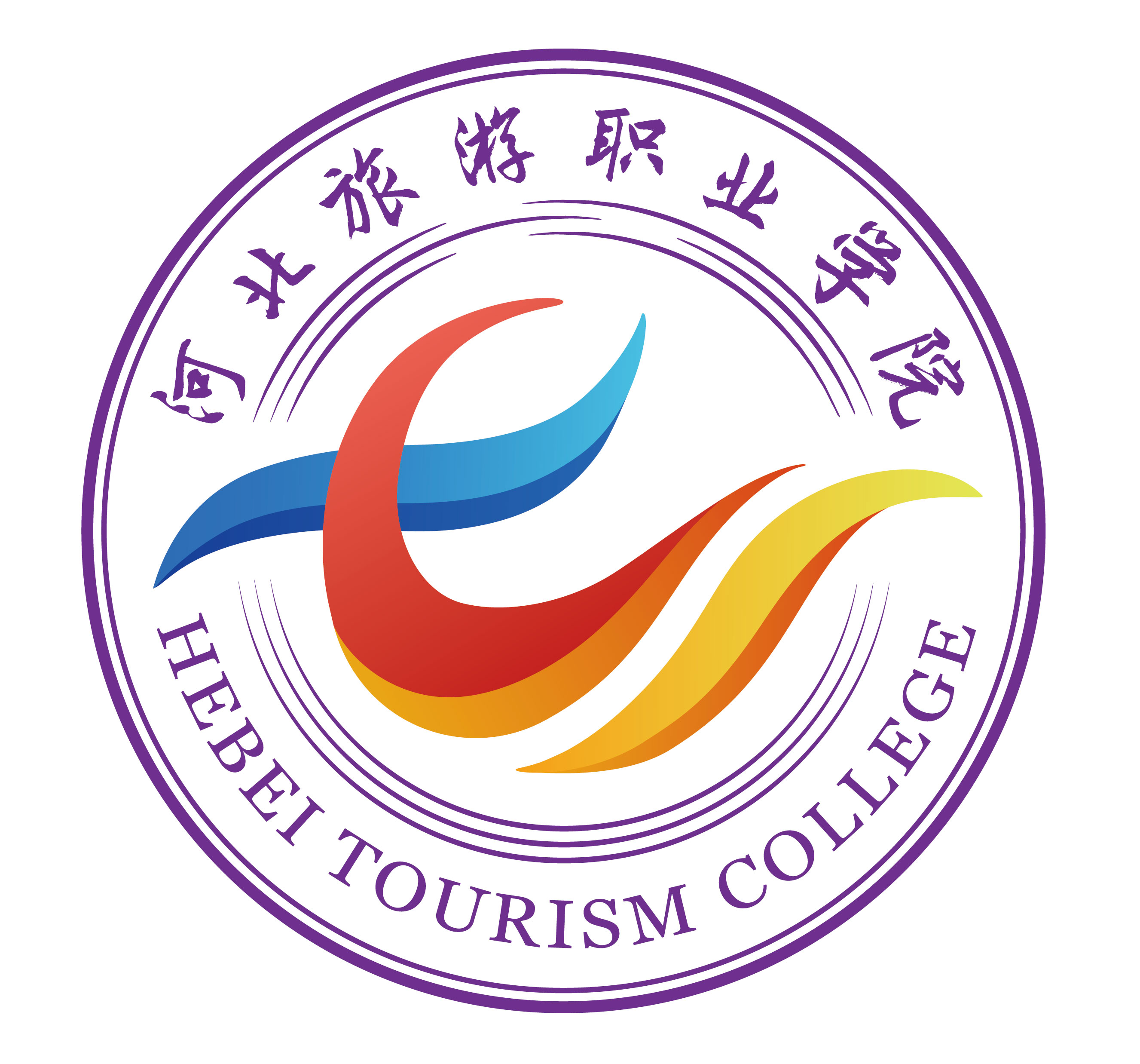  p>河北旅游职业学院是河北省唯一以旅游命名,以培养旅游类,现代农业