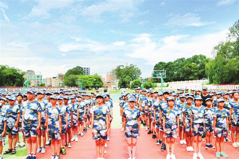 和平县四联中学