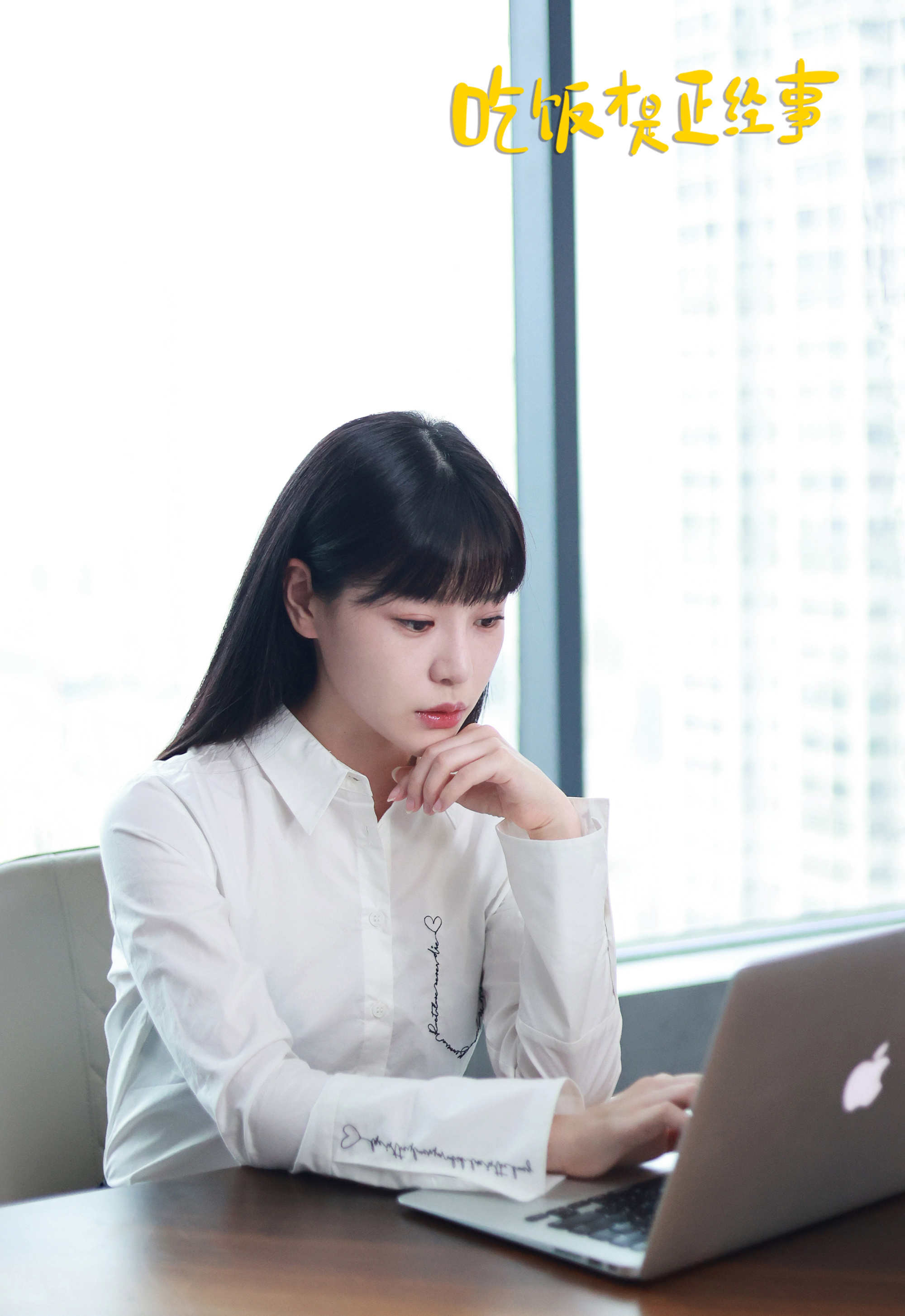  p data-id="tzzdo8bbuyvv">张依诺,演员,代表作品《我在2000》《 a